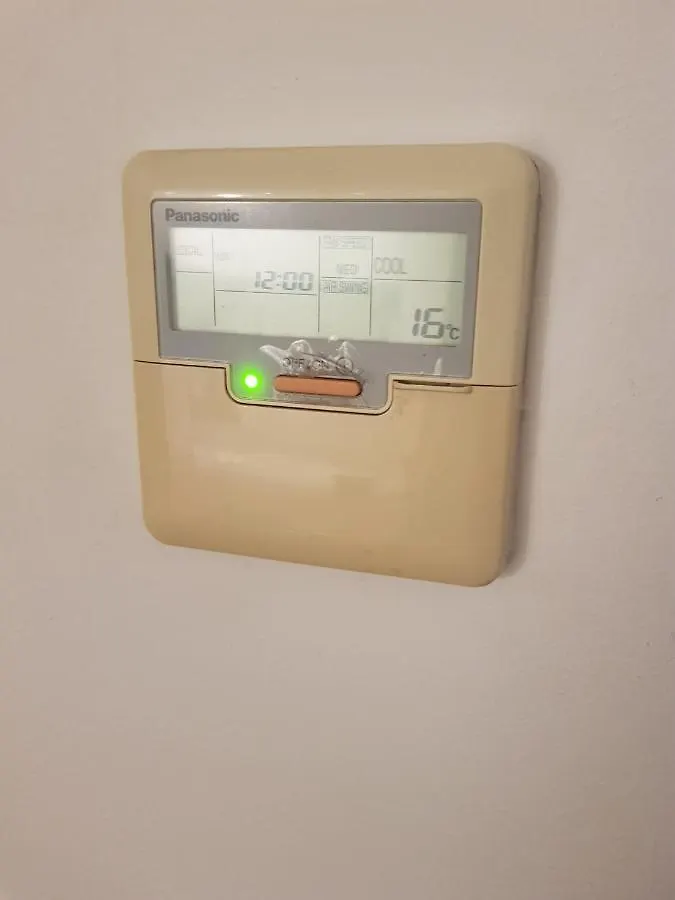 Appartement Permar Sagrada Familia à Barcelone